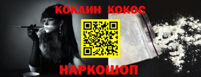 jwh Беслан