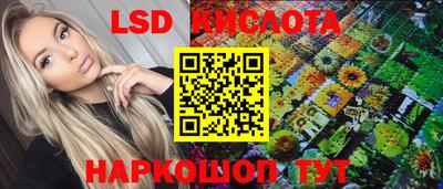 jwh Беслан