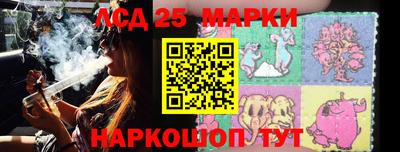 трава Берёзовский