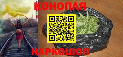 jwh Беслан