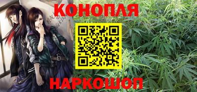 трава Берёзовский