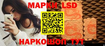 трава Берёзовский