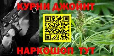 jwh Беслан