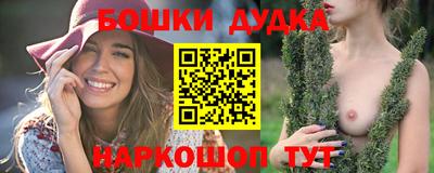 трава Берёзовский