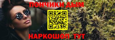 трава Берёзовский