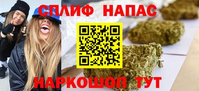 jwh Беслан
