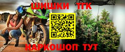трава Берёзовский