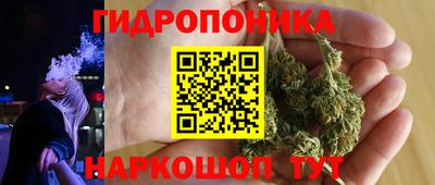 трава Берёзовский