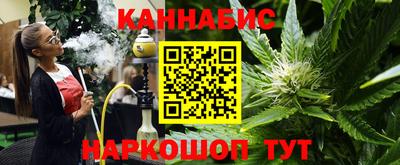 трава Берёзовский
