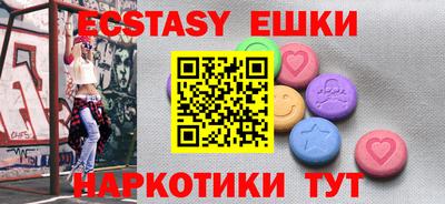 jwh Беслан
