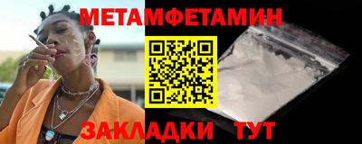 jwh Беслан