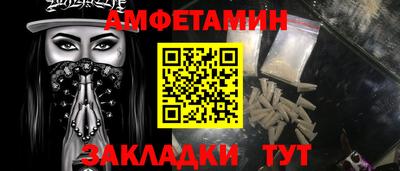 jwh Беслан