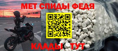 трава Берёзовский
