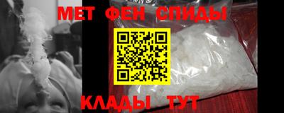 трава Берёзовский