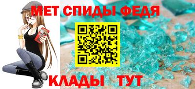 трава Берёзовский