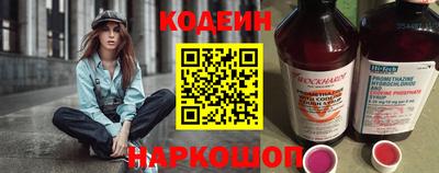 jwh Беслан