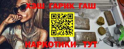 трава Берёзовский