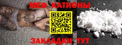 jwh Беслан