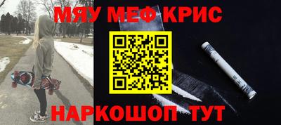 трава Берёзовский