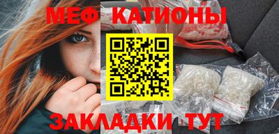 jwh Беслан